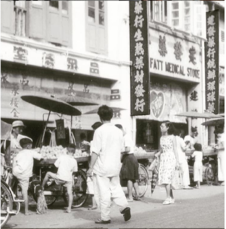 dimsum