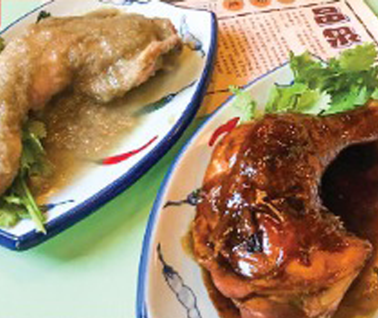 dimsum